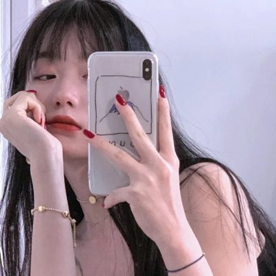 影之地带